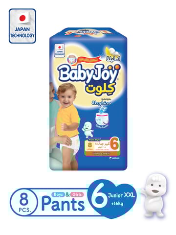 Babyjoy Compressed Culotte, Size 6 8Pc