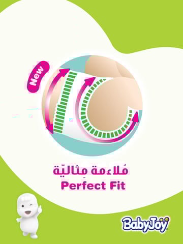 بيبي جوي حفائض مضغوطة مقاس +4 29حبة