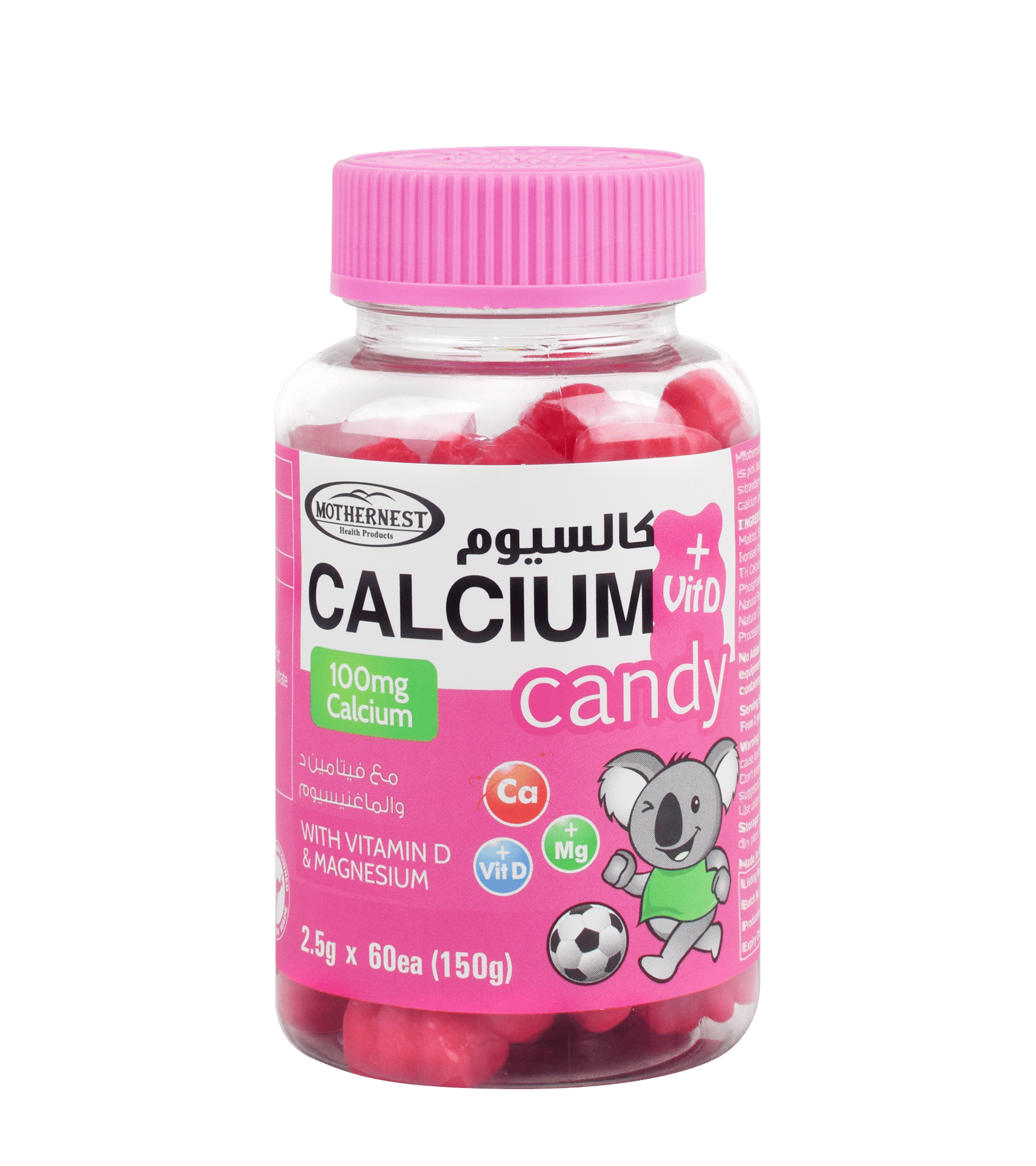 Calcuim + Vitamin D 60 Pcs-Sugar Free