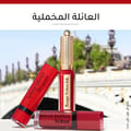 Rouge Velvet Ink Lipstick - 09