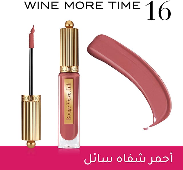 Rouge Velvet Ink Lipstick - 16