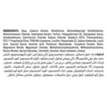 بلسم إصلاح و حماية ، 400 مل