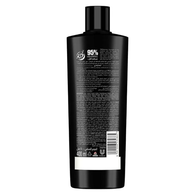 Hair Fall Control  Shampoo, 400ml