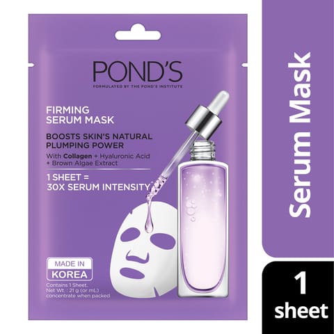 Face Mask  Firming  Mask 21ml
