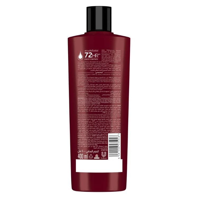 Keratin Smooth & Straight Shampoo,400ml