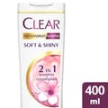 Soft & Shiny Shampoo 400ml