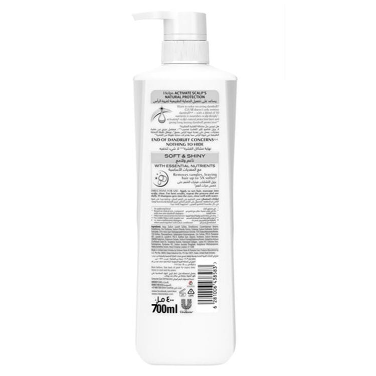 Women's  Shampoo Soft & Shiny, 700ml