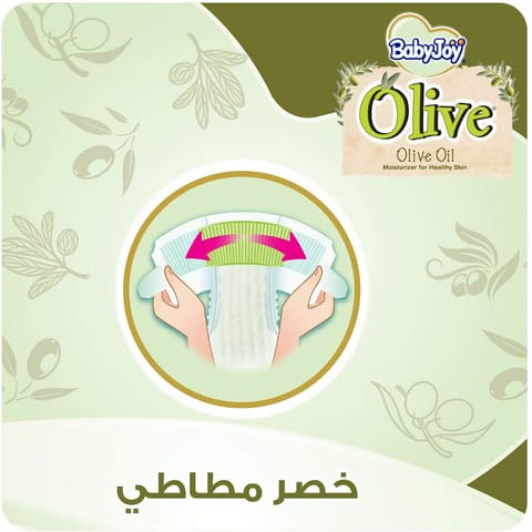 بيبي جوي حفائض لبشره صحيه مع زيت الزيتون مقاس5 42حبة
