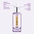 Hyaluron Expert Replumping Serum with Hyaluronic Acid - 30ml