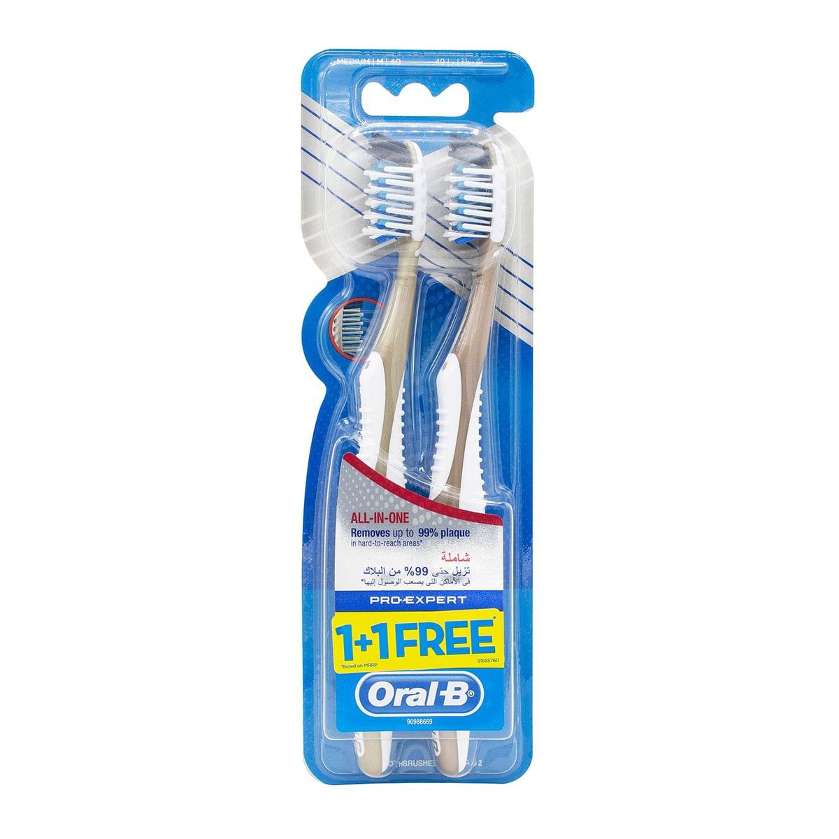 Pro Expert Complete Toothbrush 40 Medium