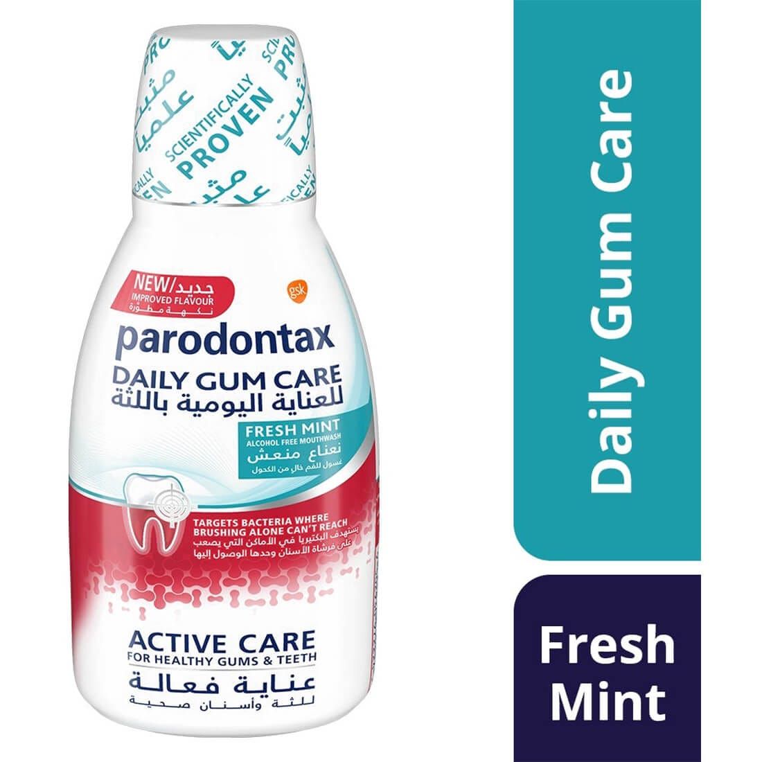 Daily Mouthwash, 300Ml