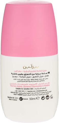 Whitening Roll-On Deodorant - Arabian Oud 50ml