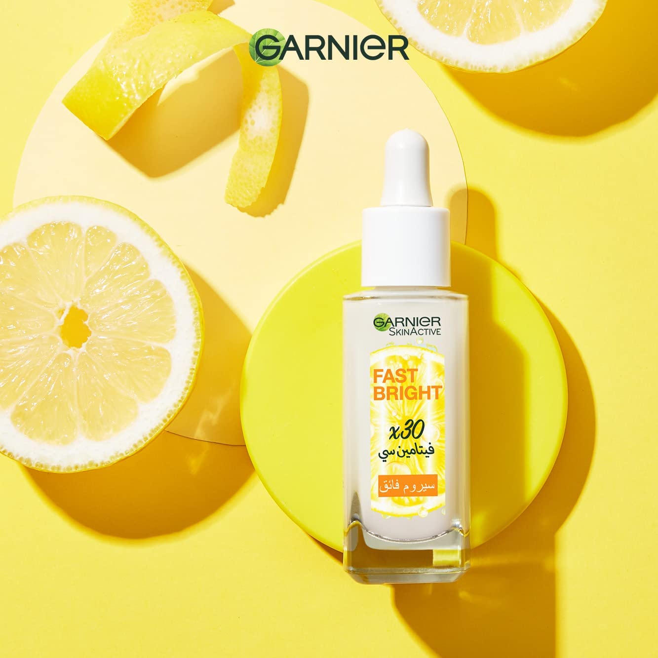 GARNIER SkinActive Fast Bright 30x VITAMIN C Anti Dark Spot Serum - 30ml