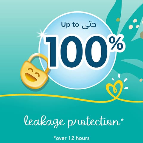 بامبرز عناية مميزة، مقاس 6 (13+ كجم) 72حبة