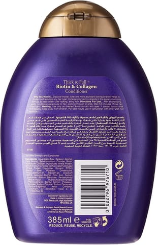 Biotin & Collagen Shampoo 385Ml