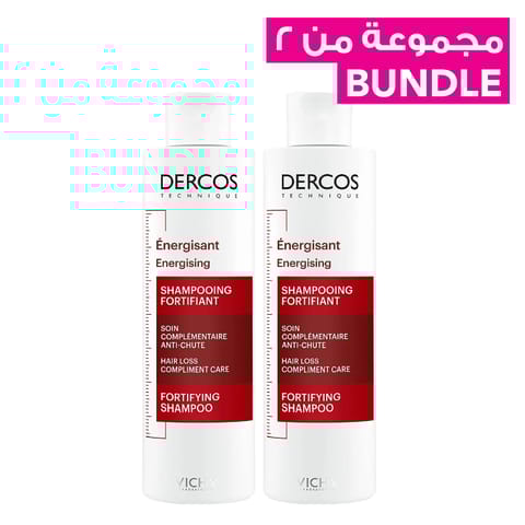 Energizing Shampoo To Treat Hair Loss - 200ml (2 Pieces)