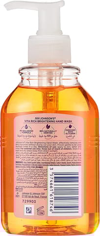 Vita-Rich, Brightening Hand Wash, Pomegranate, 300ml