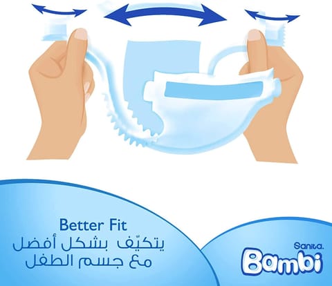بامبي حفاضات أطفال حجم كبير جدا مقاس5 54حبة