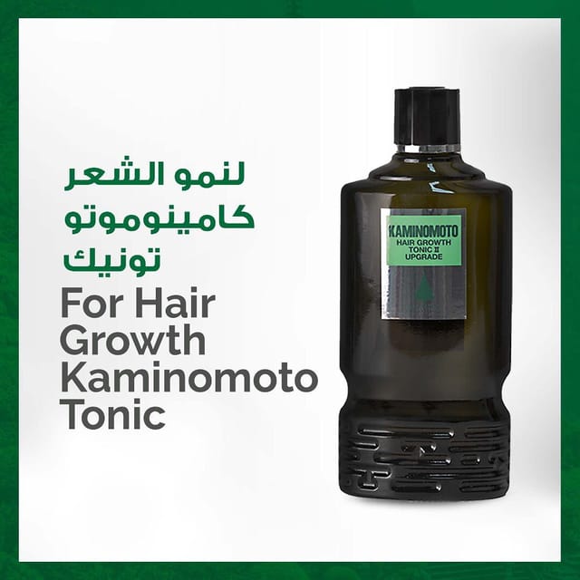 Hair Growth Tonic - 180ml