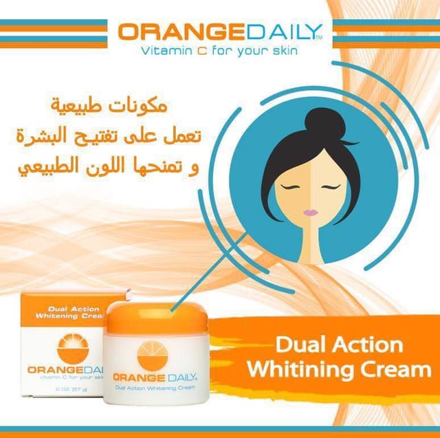 ORANGE DAILY Dual Action Whitening Cream- 57gm