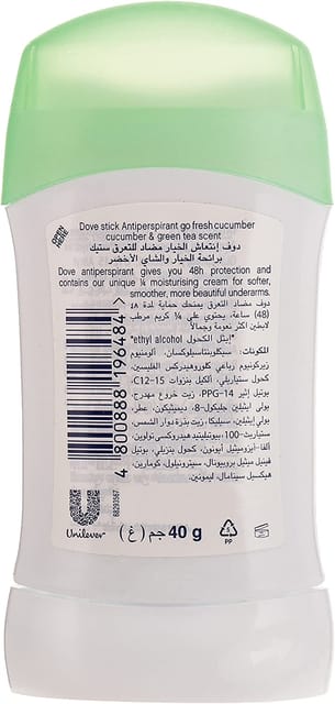 مزيل ومضاد للتعرق ستك - جو فريش 40جم