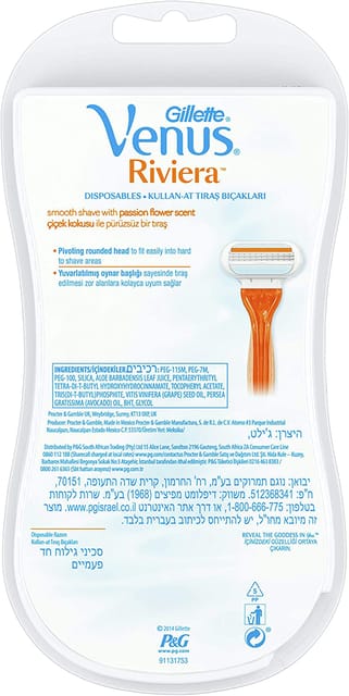 Venus Riviera Disposable Razor 2 Pieces