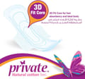 Maxi Pocket Super Napkins 30 Pads