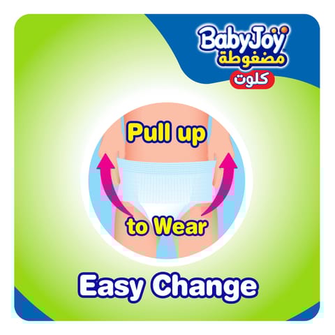 Babyjoy Compressed Diapers, Size 6 50Pc