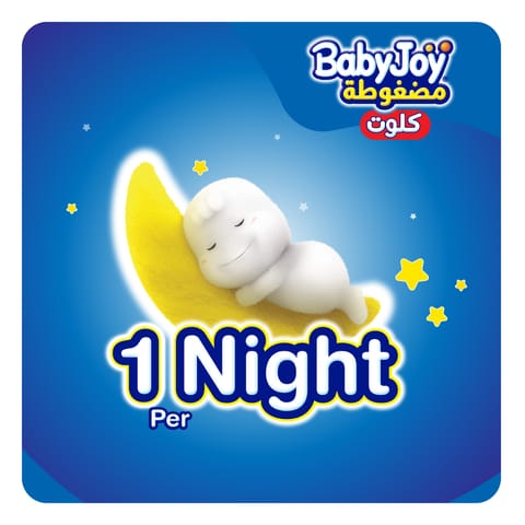 Babyjoy Compressed Diapers, Size 6 50Pc