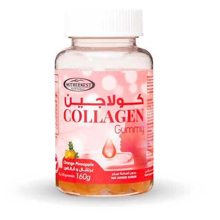 Mothernest Collagen 40 Orange Gummies