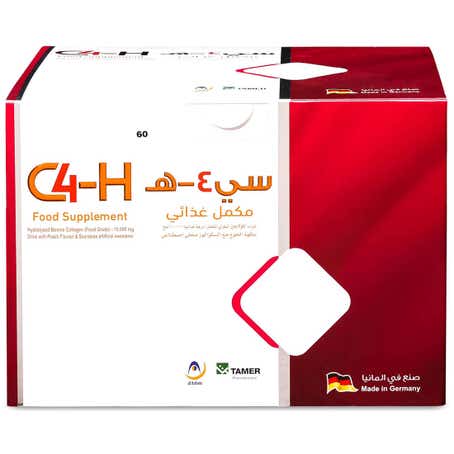 C4-H 10 gm Collagen 30 Bottles Peach Liquid