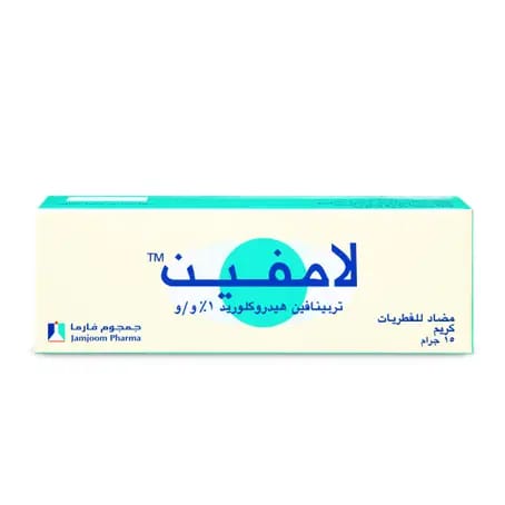 Lamifen 1% W/W Cream 15 gm