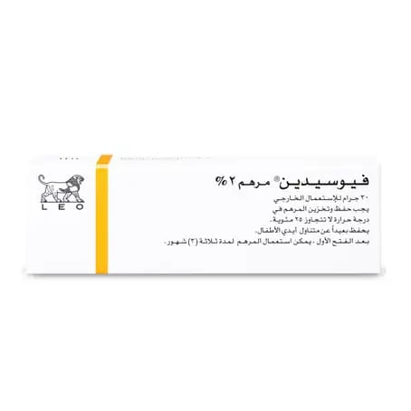 Fucidin Ointment 30 gm