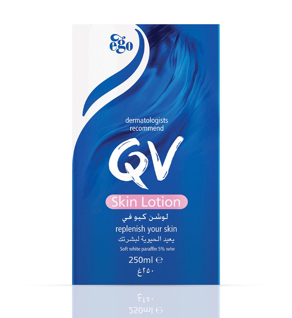 QV Skin Lotion 250ml