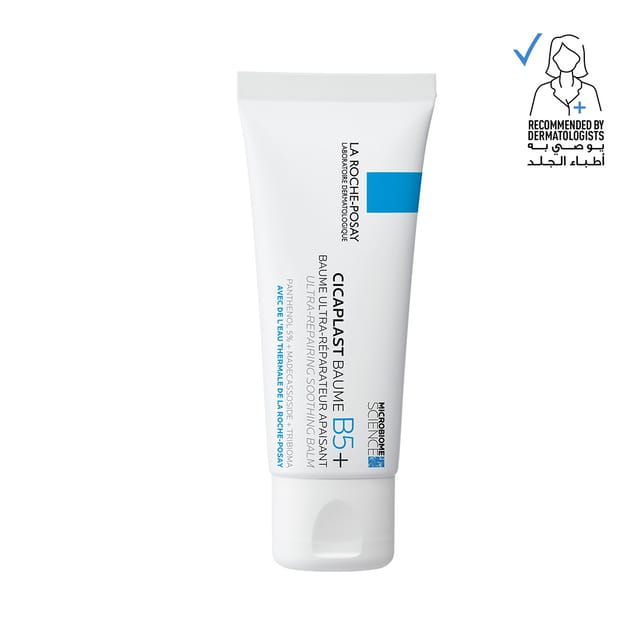 Cicaplast Balm B5 40ml