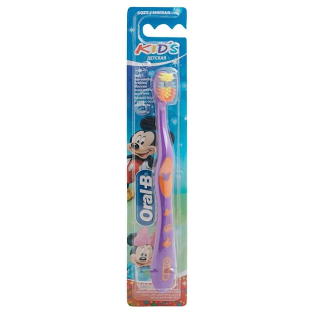 Toothbrush Kids 34148