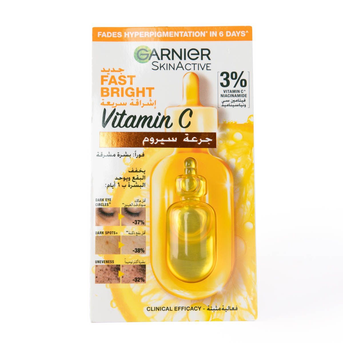 GARNIER 3% Vitamin C & Niacinamide Ampoule 1.5 ml