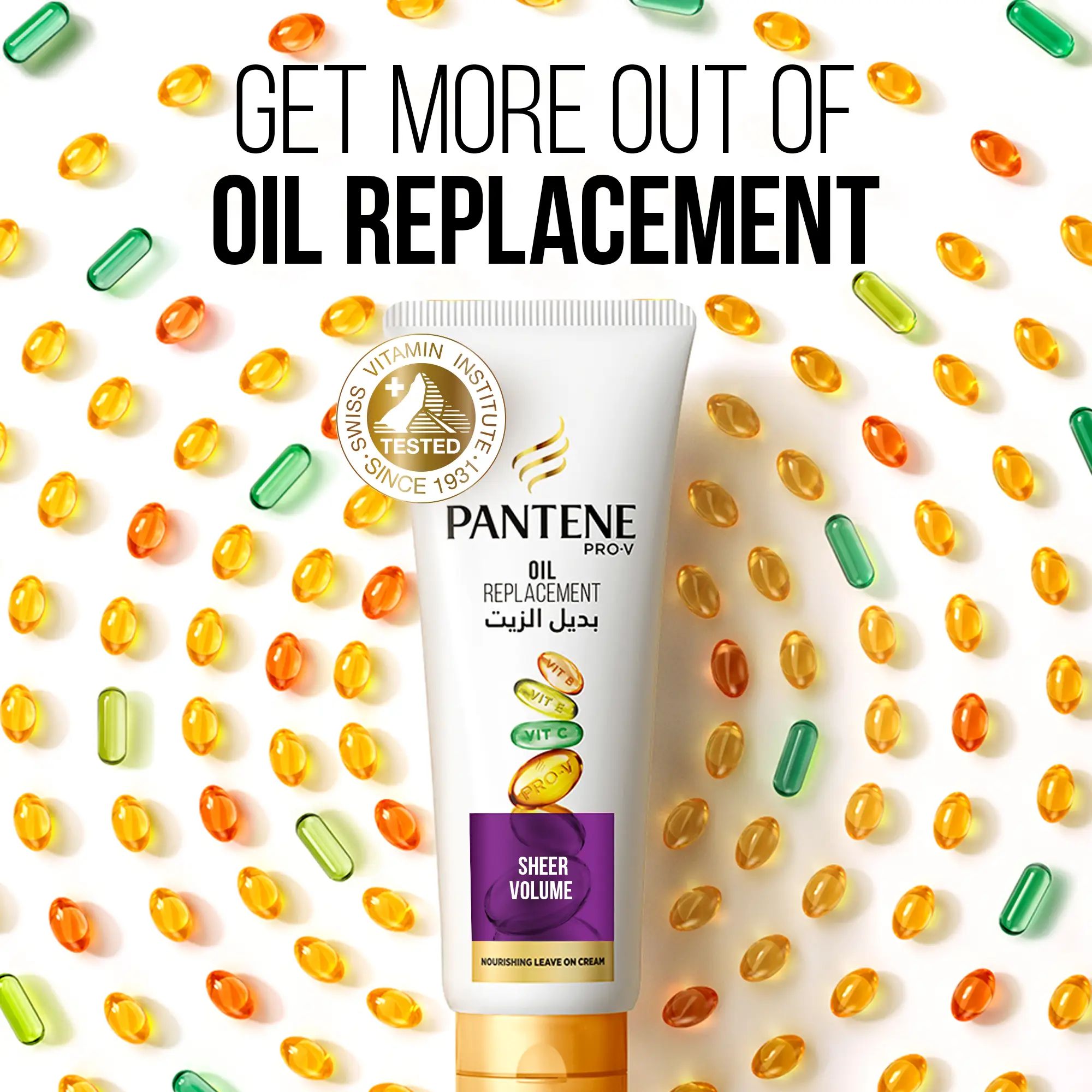 Pantene Oil Replacement Sheer Volume 350Ml