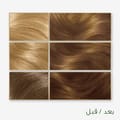 Wella Soft Color Kit 71 Ash Blonde