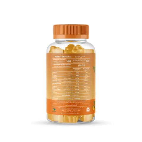 Mothernest Turmeric 1000 Mg 60 Pcs