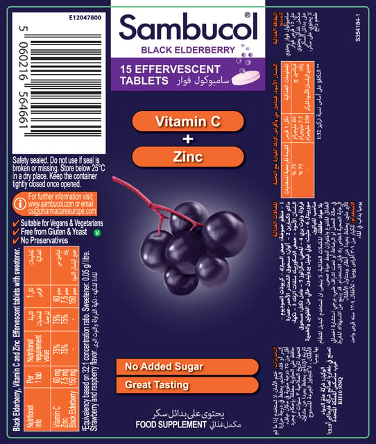 Sambucol Black Elderberry + Vitamion C & Zinc 15 Effervescent Tablets