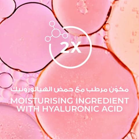لوكس سائل استحمام الياسمين المخملي 500 مل