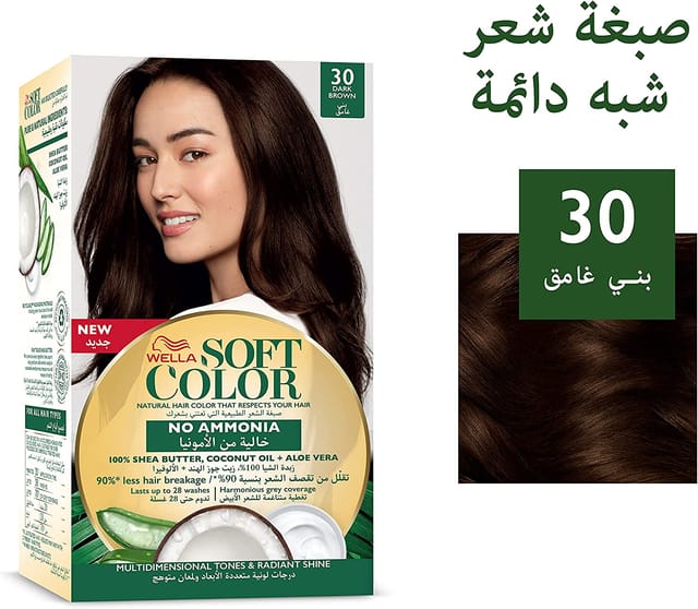 Wella Soft Color Kit 30 Dark Brown