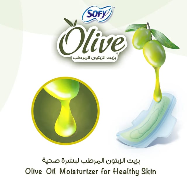 Sofy Feminine Napkin Olive Large Pack 10 pads