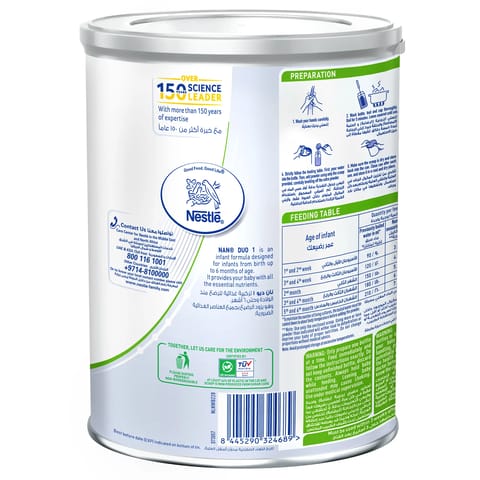 Nan Baby Milk Duo (1) 400 Gm