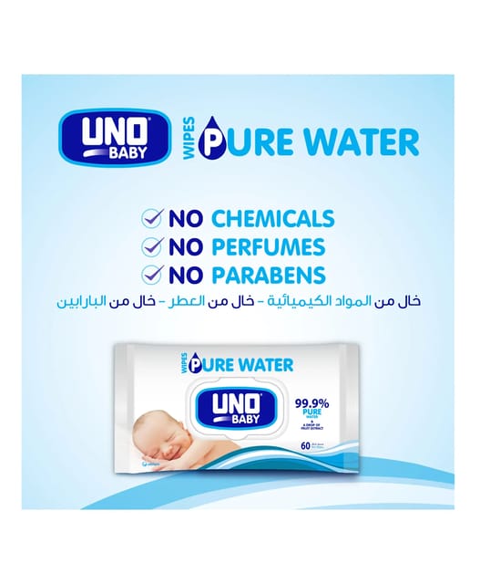 UNO Baby Pure Water Wipes 60 Wipes, White, Large