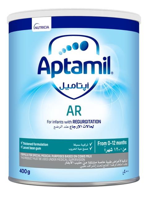 Ar -Antiregurgitation 400G