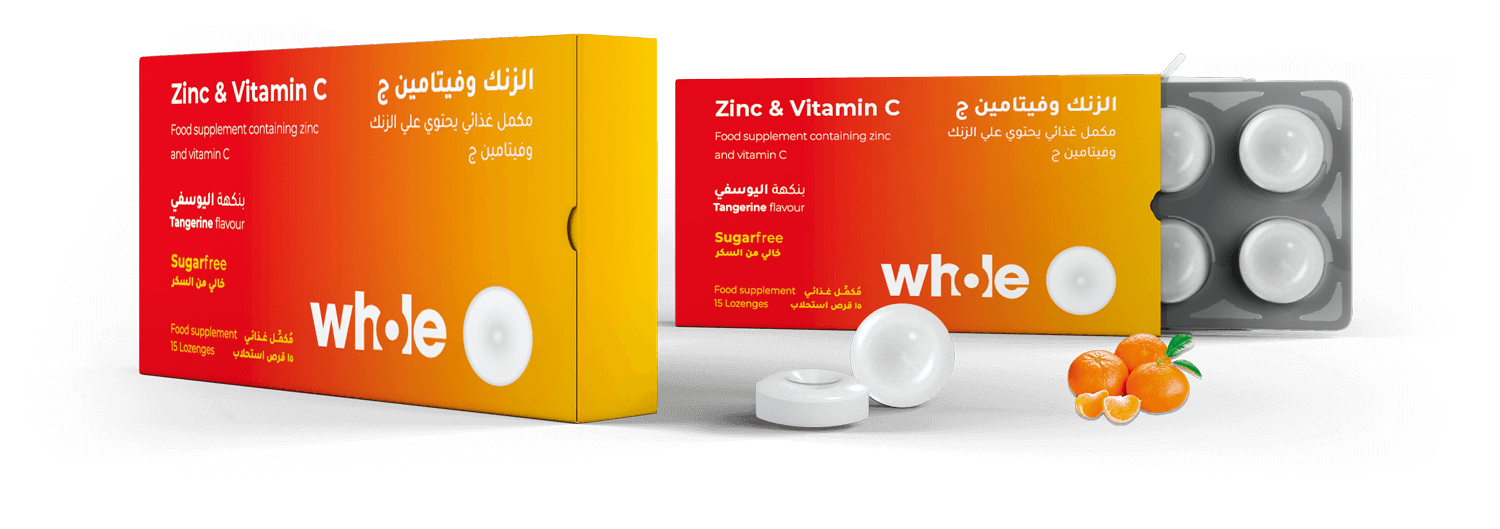 Whole Orange Kids Zinc&Vit.C 15 Lozenges