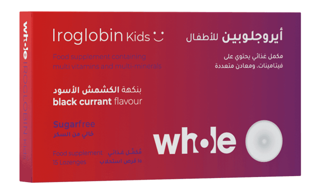 Whole Iroglobin Kids 15 Lozenges