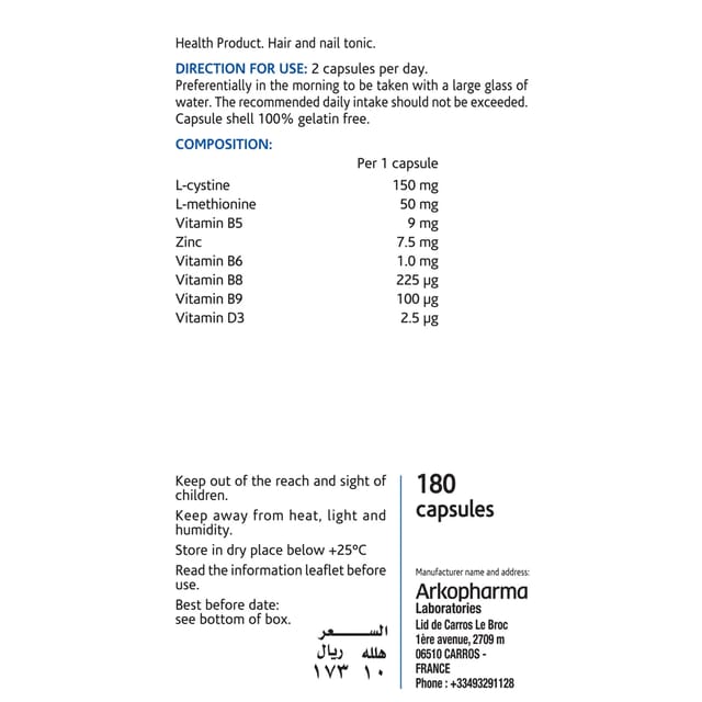 Arkopharma Forcapil Hair + Nail Tonic 180 Capsules